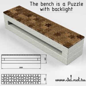 The bench is a Puzzle with backlight.004 300x300 -